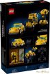 LEGO® ICONS™ - Transformers Űrdongó (10338)