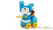 LEGO® DUPLO® - 3 az 1-ben guruló állatok (10448)