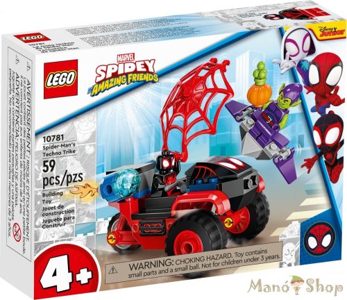 LEGO Super Heroes - Miles Morales: Pókember Techno Trike háromkerekűje 10781
