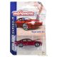 Majorette: Japan Series Premium: Nissan Cefiro A31