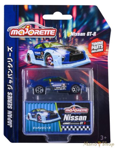 Majorette - Japan Series Deluxe - Nissan GT-R