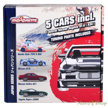 Majorette – Japan Series Bonus Pack Mix 2