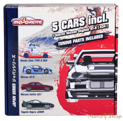 Majorette – Japan Series Bonus Pack Mix 2