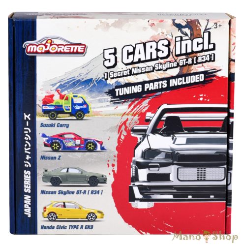 Majorette - Japan Series Bonus Pack Mix 3