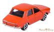 Majorette - Vintage - Dacia 1300