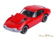 Majorette: Vintage: Toyota 2000 GT piros kisautó
