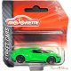 Majorette: Street Cars: Ford GT