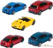 Majorette - Alfa Romeo 5 db-os Giftpack