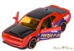 Majorette - Limited Edition Series 11 - Dodge Chellenger SRT Demon