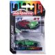 Majorette: Color Changers: Aston Martin Vantage GT8