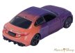 Majorette - Color Changers - Alfa Romeo Giulia Quadrifoglio
