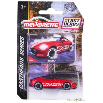 Majorette - CastHeads Series - Nissan Z