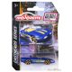 Majorette: CastHeads Series: Chevrolet Corvette ZR-1