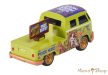 Majorette - VW The Originals Deluxe Cars - Volkswagen T1 (music)