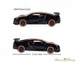 Majorette - Racing Cars - Bugatti Chiron Pur Sport