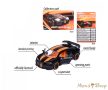 Majorette - Racing Cars - Bugatti Chiron Pur Sport