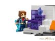 LEGO® Minecraft® - A pusztasági bánya (21263)