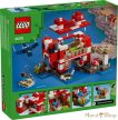 LEGO® Minecraft® - A múúmbák háza (21270)