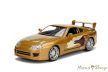 Fast & Furious - Toyota Supra - Jada Toys