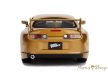Fast & Furious - Toyota Supra - Jada Toys