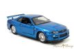 Fast & Furious - Brian's Nissan Skyline GT-R (BNR34) Twin Pack - Jada Toys