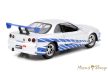 Fast & Furious - Brian's Nissan Skyline GT-R (BNR34) Twin Pack - Jada Toys