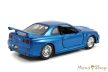 Fast & Furious - Brian's Nissan Skyline GT-R (BNR34) Twin Pack - Jada Toys