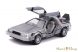 Back to the Future - Vissza a jövőbe DeLorean Time Mashine - Jada Toys