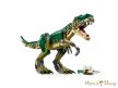 LEGO® Creator 3-in-1 - T-Rex (31151)