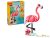 LEGO® Creator 3-in-1 - Vadállatok: Rózsaszín flamingó (31170)