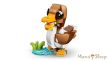 LEGO® Creator 3-in-1: Aranyos állatok: Játékos kiskutya (31382)