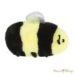 Aurora : Mini Flopsies Beewax Méhecske plüssfigura 20 cm (Beewax Bee)