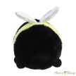 Aurora : Mini Flopsies Beewax Méhecske plüssfigura 20 cm (Beewax Bee)
