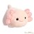 Aurora Spudsters: Axel, a rózsaszín axolotl plüss – 25 cm