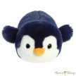 Aurora Spudsters: Pepper, a pingvin plüss – 25 cm