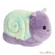 Aurora : Spudsters Emily Csiga plüssfigura 25 cm (Spudsters Emily Snail)