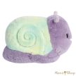 Aurora : Spudsters Emily Csiga plüssfigura 25 cm (Spudsters Emily Snail)