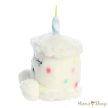 Aurora Palm Pals: Happy B-Day Cake plüss – 13 cm