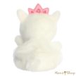 Aurora Palm Pals: Priscilla, a hercegnő cica plüss – 13 cm