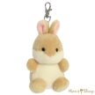 Aurora World: Palm Pals: 10 cm Ella Bunny Nyuszi Plüss Kulcstartó / Táskadísz