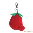 Aurora World: Palm Pals: 10 cm Juicy Eper Plüss Kulcstartó / Táskadísz