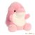 Aurora Palm Pals: Amazonia, a rózsaszín delfin plüss – 13 cm