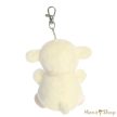 Aurora : Palm Pals Woolly Bárány plüss kulcstartó / táskadísz 10 cm (Palm Pals Woolly Lamb Clip-On)