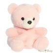 Aurora Palm Pals: Bailey, a bébi maci plüss – 13 cm