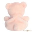 Aurora Palm Pals: Bailey, a bébi maci plüss – 13 cm