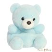 Aurora Palm Pals: Benny, a bébi maci plüss – 13 cm