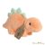 Aurora : Eco Nation Steggy Stegosaurus plüssfigura 23 cm (Eco Nation Steggy Stegosaurus)