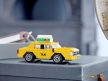 LEGO® Creator: Sárga taxi (40468)