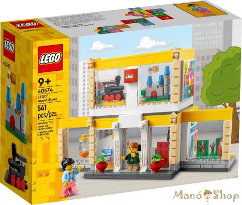 LEGO® Store 40574
