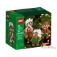 LEGO Exclusive: Mézeskalács díszek